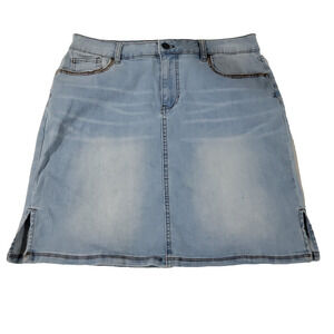 Bit & Bridle Denim Skirt Womens 8 Whiskering Blanket Stitching Rodeo Western